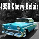 1956 Chevy Belair, Internal Perspective: Door Locked Slowly with Key