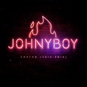 Johnyboy 1