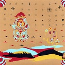 You Have My Eyes Now