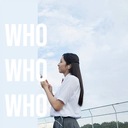 Corre, Corre, Caballito