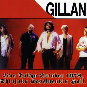 Gillan 7