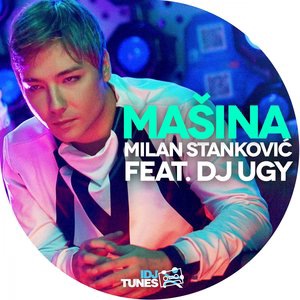 Milan Stankovic 1