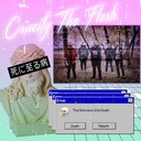 The Sickness Unto Death