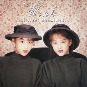 Ai Ga Tomaranai -Turn It into Love-