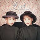 Ai Ga Tomaranai -Turn It into Love-