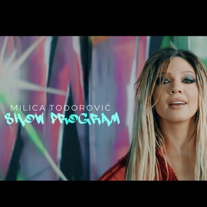 Milica Todorovic 3