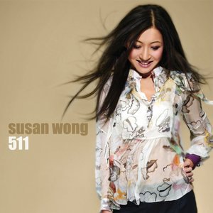 Susan Wong 2