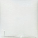 Intifada Driving School