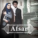 Afsar
