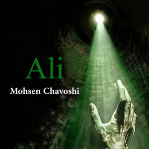 Mohsen Chavoshi 3