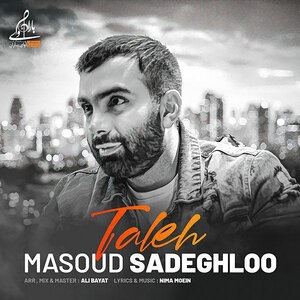 Masoud Sadeghloo 1