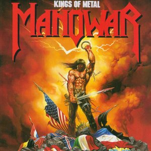 Manowar 4