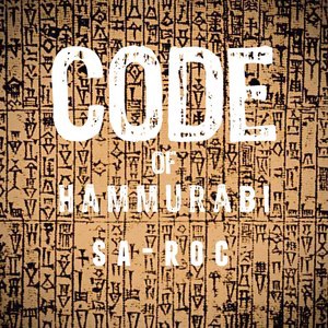 Code of Hammurabi