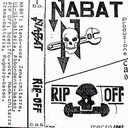 Scenderemo nelle strade