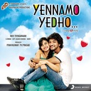 Shut Up Your Mouth (From "Yennamo Yedho")