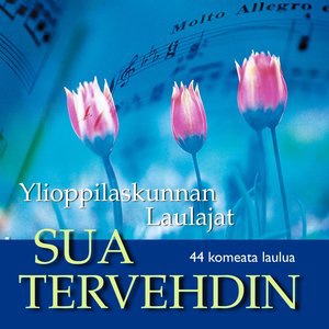 Ylioppilaskunnan Laulajat - YL Male Voice Choir 1