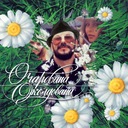 Очарована, околдована. Часть 2