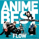 FLOW - 2 ANIMEny DJ's Megamix -