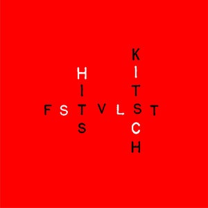 FSTVLST 1