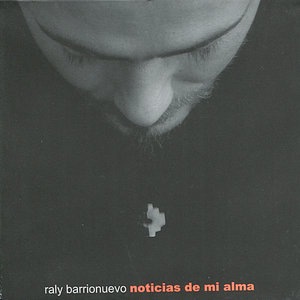 Las coplas del campo