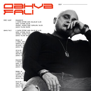 Мири Юсиф 13