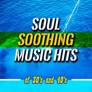 The Object of My Affection