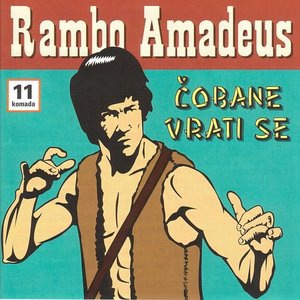 Rambo Amadeus 2