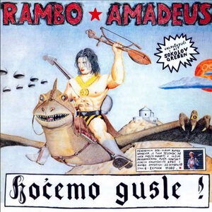 Rambo Amadeus 1