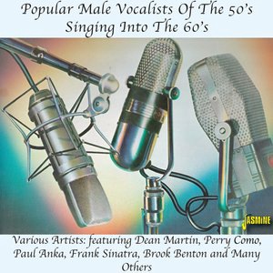 I Only Have Eyes for You