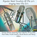 I Only Have Eyes for You