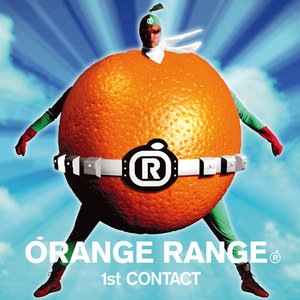 Orange Range 5