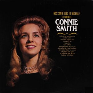 If You Won't Tell on Me