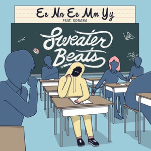 Sweater Beats 2