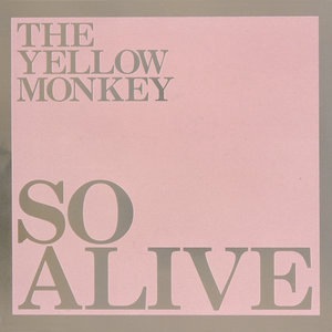 THE YELLOW MONKEY 15