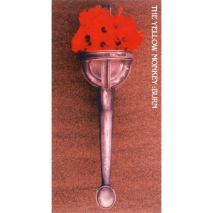 THE YELLOW MONKEY 10