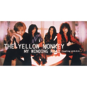 THE YELLOW MONKEY 4