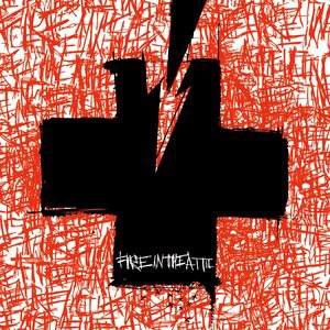 Imperfection Is Infinite