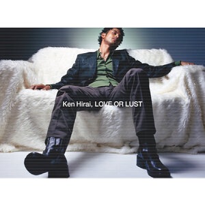 Ken Hirai 7
