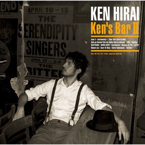 Ken Hirai 4
