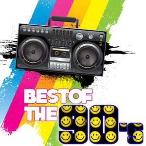 Sweet Emotion (Re-record)