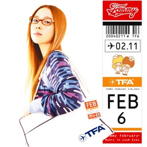 Tommy February6 2