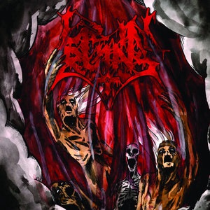 Swallowed By The Void