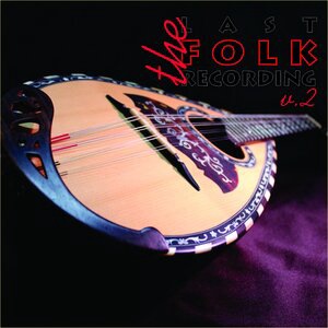 I Don't Want Your Millions Mister