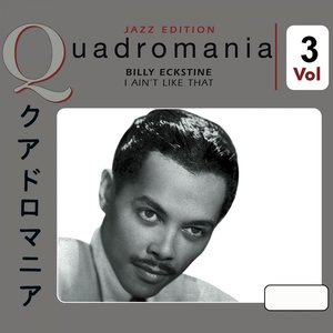 Here Comes the Blues