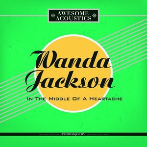 May You Never Be Alone