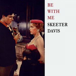 Just When I Needed You