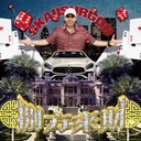 八方來財(Stacks from All Sides)