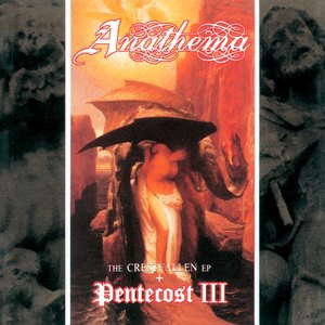 Mine Is Yours to Drown In (Ours Is the New Tribe)