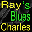 You Always Miss the Water (When the Well Runs Dry)