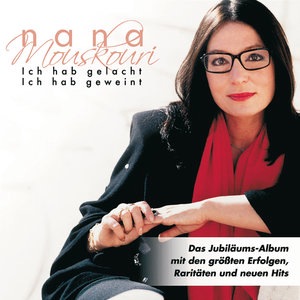 Nana Mouskouri 43